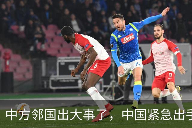 中方邻国出大事了，中国紧急出手，家门口一片火海，蒙古：日本干的