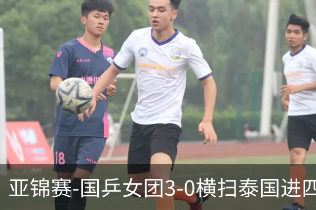 亚锦赛-国乒女团3-0横扫泰国进四强 蒯曼王艺迪陈熠拿分