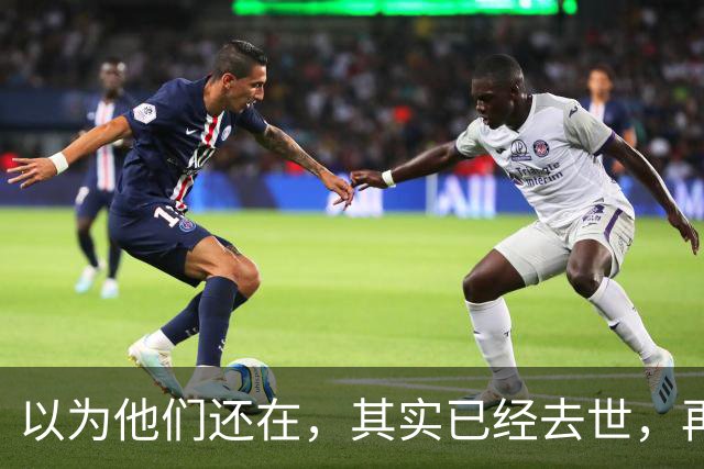 以为他们还在，其实已经去世，再也见不到的12位内地配角演员
