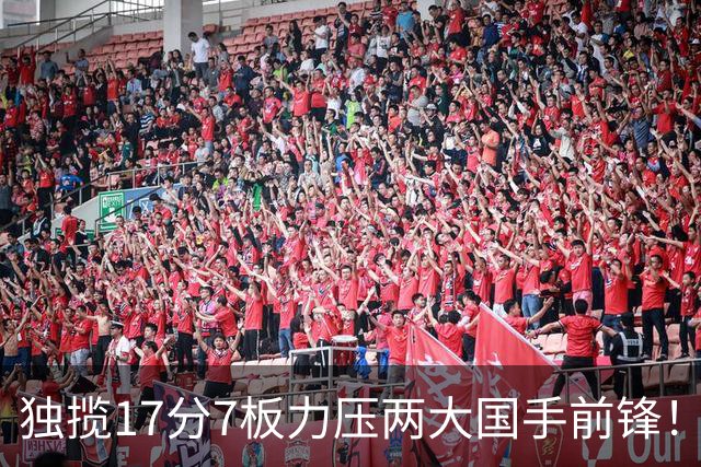 独揽17分7板力压两大国手前锋！场均5抢断，郭士强还不给机会吗？